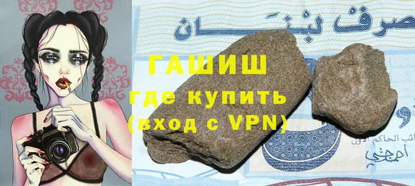 кокаин VHQ Вязники